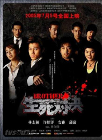 久久中文字幕2021精品